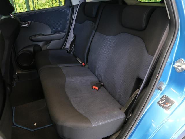 L ガラスルーフ 禁煙車 SDナビ Bluetooth再生 フルセグTV ETC HIDヘッドライト オートライト オートエアコン 16インチアルミホイール 盗難防止装置 プライバシーガラス(30枚目)