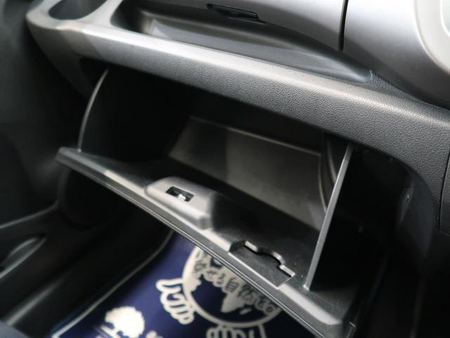 L ガラスルーフ 禁煙車 SDナビ Bluetooth再生 フルセグTV ETC HIDヘッドライト オートライト オートエアコン 16インチアルミホイール 盗難防止装置 プライバシーガラス(42枚目)