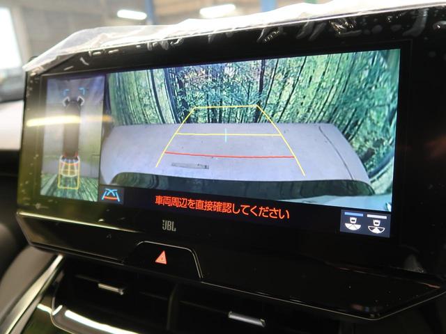 Z 禁煙車 純正ディスプレイオーディオ セーフティセンス レーダークルーズコントロール LEDヘッド&フォグ オートマチックハイビーム 電動パーキングシステム 運転席パワーシート 電動格納ミラー ETC(7枚目)