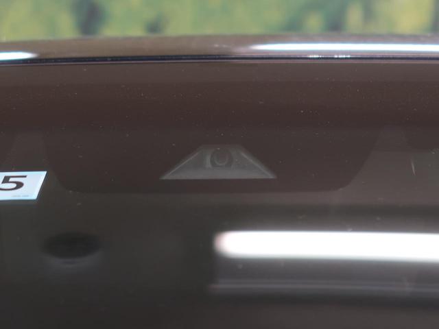 Z 禁煙車 純正ディスプレイオーディオ セーフティセンス レーダークルーズコントロール LEDヘッド&フォグ オートマチックハイビーム 電動パーキングシステム 運転席パワーシート 電動格納ミラー ETC(10枚目)