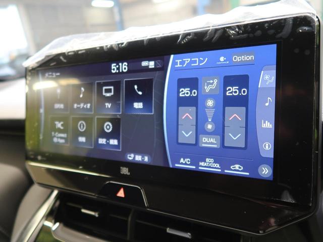 Z 禁煙車 純正ディスプレイオーディオ セーフティセンス レーダークルーズコントロール LEDヘッド&フォグ オートマチックハイビーム 電動パーキングシステム 運転席パワーシート 電動格納ミラー ETC(28枚目)