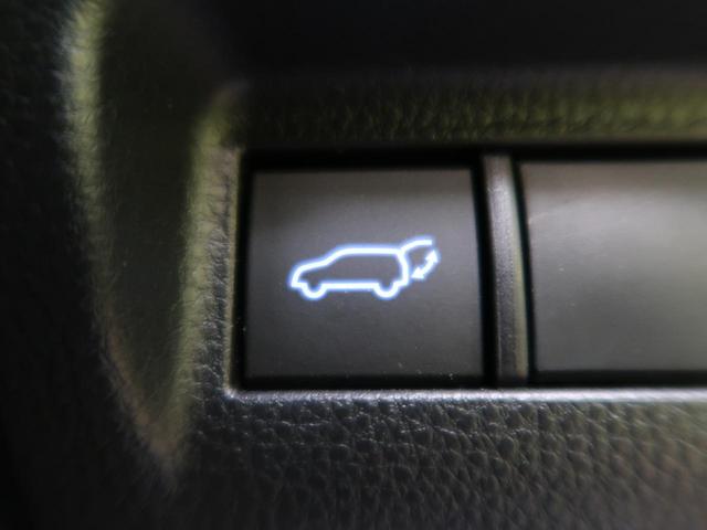 Z 禁煙車 純正ディスプレイオーディオ セーフティセンス レーダークルーズコントロール LEDヘッド&フォグ オートマチックハイビーム 電動パーキングシステム 運転席パワーシート 電動格納ミラー ETC(32枚目)