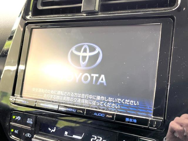 Aツーリングセレクション 禁煙車 純正9インチナビ バックカメラ LEDヘッドライト Bluetooth再生 フルセグTV レーダークルーズコントロール ETC シートヒーター スマートキー ヘッドアップディスプレイ(3枚目)