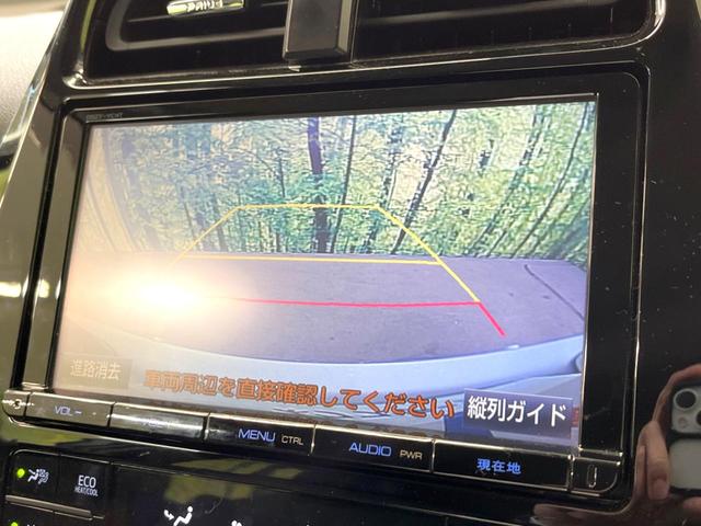 Aツーリングセレクション 禁煙車 純正9インチナビ バックカメラ LEDヘッドライト Bluetooth再生 フルセグTV レーダークルーズコントロール ETC シートヒーター スマートキー ヘッドアップディスプレイ(4枚目)