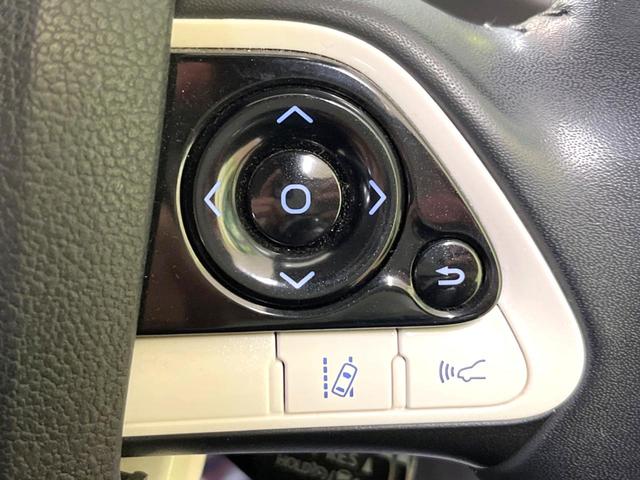 Aツーリングセレクション 禁煙車 純正9インチナビ バックカメラ LEDヘッドライト Bluetooth再生 フルセグTV レーダークルーズコントロール ETC シートヒーター スマートキー ヘッドアップディスプレイ(6枚目)