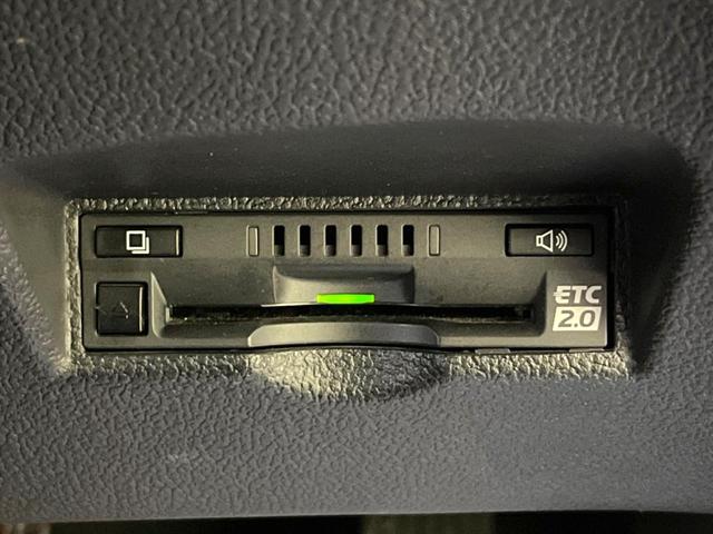 Aツーリングセレクション 禁煙車 純正9インチナビ バックカメラ LEDヘッドライト Bluetooth再生 フルセグTV レーダークルーズコントロール ETC シートヒーター スマートキー ヘッドアップディスプレイ(7枚目)