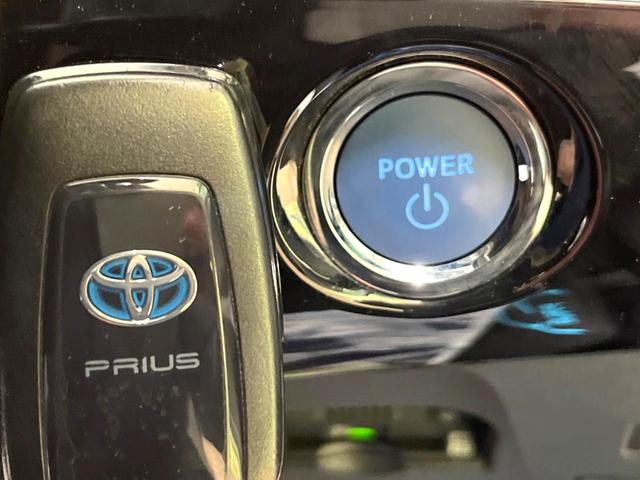 Aツーリングセレクション 禁煙車 純正9インチナビ バックカメラ LEDヘッドライト Bluetooth再生 フルセグTV レーダークルーズコントロール ETC シートヒーター スマートキー ヘッドアップディスプレイ(8枚目)