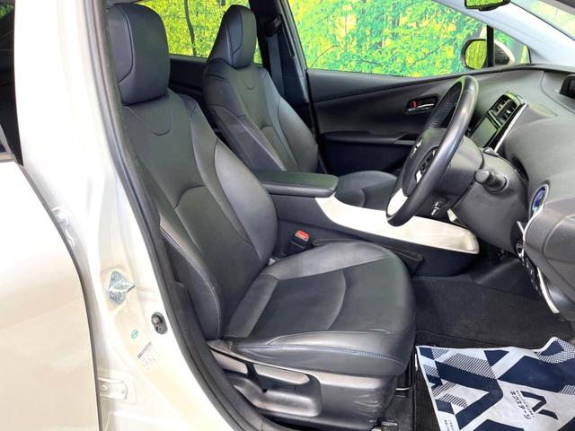 Aツーリングセレクション 禁煙車 純正9インチナビ バックカメラ LEDヘッドライト Bluetooth再生 フルセグTV レーダークルーズコントロール ETC シートヒーター スマートキー ヘッドアップディスプレイ(12枚目)