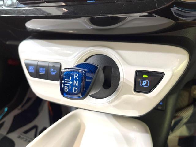 Aツーリングセレクション 禁煙車 純正9インチナビ バックカメラ LEDヘッドライト Bluetooth再生 フルセグTV レーダークルーズコントロール ETC シートヒーター スマートキー ヘッドアップディスプレイ(21枚目)