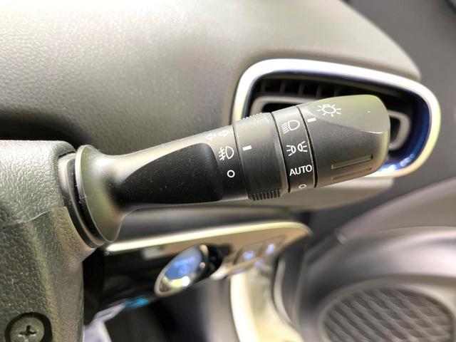 Aツーリングセレクション 禁煙車 純正9インチナビ バックカメラ LEDヘッドライト Bluetooth再生 フルセグTV レーダークルーズコントロール ETC シートヒーター スマートキー ヘッドアップディスプレイ(26枚目)