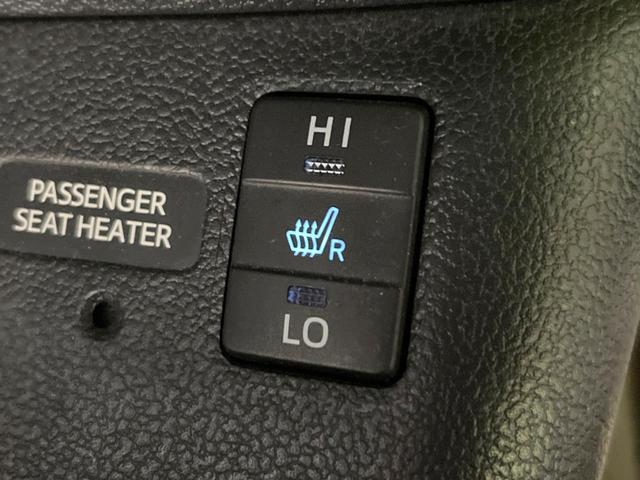 Aツーリングセレクション 禁煙車 純正9インチナビ バックカメラ LEDヘッドライト Bluetooth再生 フルセグTV レーダークルーズコントロール ETC シートヒーター スマートキー ヘッドアップディスプレイ(38枚目)