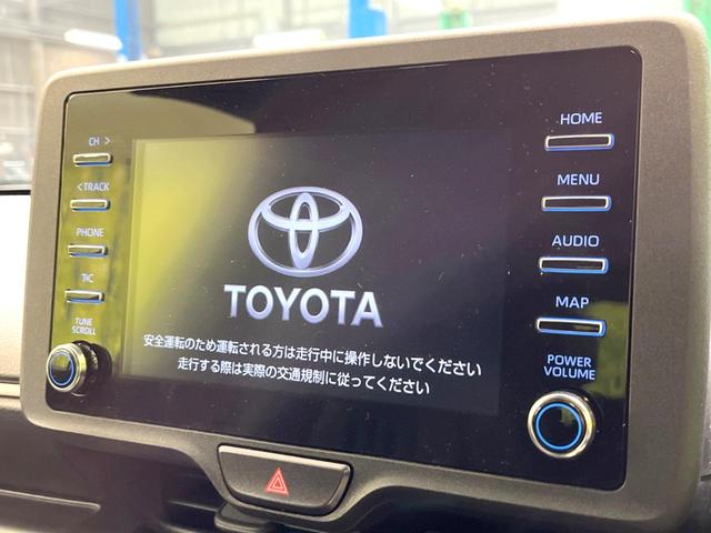 X トヨタセーフティセンス 禁煙車 バックカメラ Bluetooth再生 デイスプレイオーディオ スマートキー オートマチックハイビーム 電動格納ミラー プライバシーガラス(3枚目)