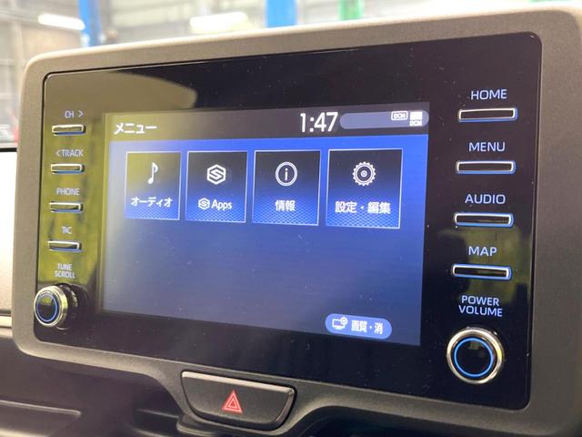 X トヨタセーフティセンス 禁煙車 バックカメラ Bluetooth再生 デイスプレイオーディオ スマートキー オートマチックハイビーム 電動格納ミラー プライバシーガラス(23枚目)
