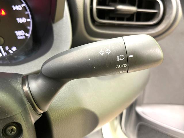 X トヨタセーフティセンス 禁煙車 バックカメラ Bluetooth再生 デイスプレイオーディオ スマートキー オートマチックハイビーム 電動格納ミラー プライバシーガラス(27枚目)