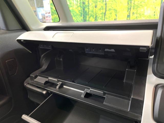 ハイブリッドG 禁煙車 衝突軽減装置 車線逸脱警報音 オートマチックハイビーム スマートキー アイドイングストップ プライバシーガラス 電動格納ミラー オートライト 横滑り防止装置 ベンチシート(32枚目)