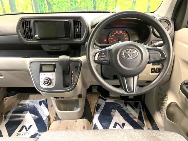 X LパッケージS スマートアシスト 禁煙車 SDナビ バックカメラ フルセグTV Bluetooth再生 ETC ドライブレコーダー スマートキー&プッシュスタート オートライト オートエアコン DVD再生(11枚目)