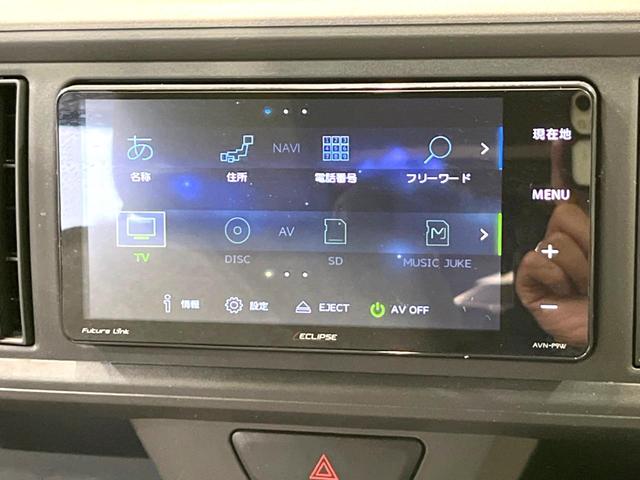 X LパッケージS スマートアシスト 禁煙車 SDナビ バックカメラ フルセグTV Bluetooth再生 ETC ドライブレコーダー スマートキー&プッシュスタート オートライト オートエアコン DVD再生(22枚目)