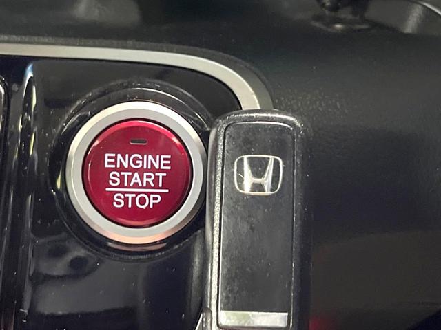 G SSパッケージ 衝突被害軽減装置 禁煙車 両側電動スライドドア SDナビ バックカメラ BLUETOOTH フルセグTV ETC スマートキー 純正14インチアルミ アイドリングストップ 電動格納ミラー(8枚目)