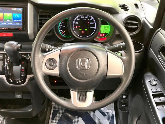 G SSパッケージ 衝突被害軽減装置 禁煙車 両側電動スライドドア SDナビ バックカメラ BLUETOOTH フルセグTV ETC スマートキー 純正14インチアルミ アイドリングストップ 電動格納ミラー(12枚目)