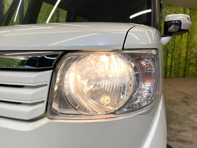 G SSパッケージ 衝突被害軽減装置 禁煙車 両側電動スライドドア SDナビ バックカメラ BLUETOOTH フルセグTV ETC スマートキー 純正14インチアルミ アイドリングストップ 電動格納ミラー(13枚目)