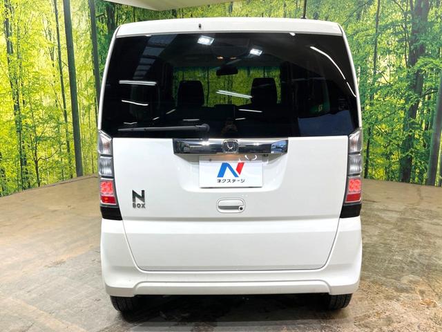 G SSパッケージ 衝突被害軽減装置 禁煙車 両側電動スライドドア SDナビ バックカメラ BLUETOOTH フルセグTV ETC スマートキー 純正14インチアルミ アイドリングストップ 電動格納ミラー(16枚目)
