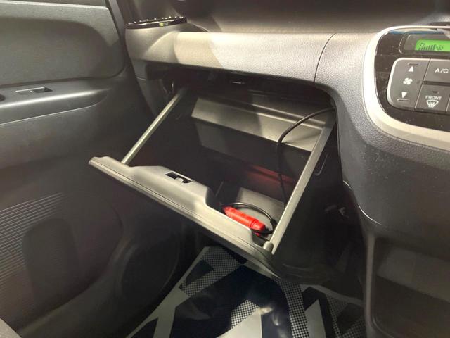 G SSパッケージ 衝突被害軽減装置 禁煙車 両側電動スライドドア SDナビ バックカメラ BLUETOOTH フルセグTV ETC スマートキー 純正14インチアルミ アイドリングストップ 電動格納ミラー(39枚目)