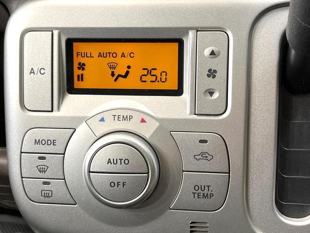 E ショコラティエ 禁煙車 スマートキー オートライト プライバシーガラス 電動格納ミラー オートエアコン(3枚目)