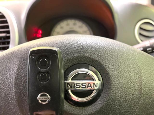 E ショコラティエ 禁煙車 スマートキー オートライト プライバシーガラス 電動格納ミラー オートエアコン(5枚目)