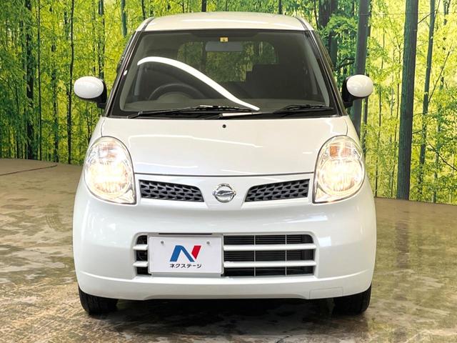 E ショコラティエ 禁煙車 スマートキー オートライト プライバシーガラス 電動格納ミラー オートエアコン(19枚目)