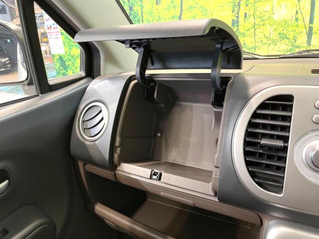E ショコラティエ 禁煙車 スマートキー オートライト プライバシーガラス 電動格納ミラー オートエアコン(23枚目)