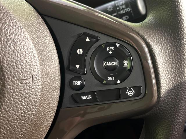 G 届出済未使用車 ホンダセンシング LEDヘッドライト コーナーセンサー スマートキー 両側スライドドア アイドリングストップ プライバシーガラス ベンチシート 電動格納ミラー(3枚目)