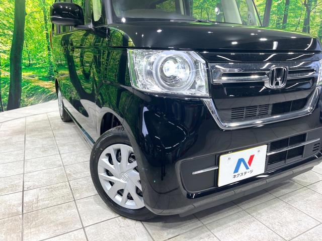 G 届出済未使用車 ホンダセンシング LEDヘッドライト コーナーセンサー スマートキー 両側スライドドア アイドリングストップ プライバシーガラス ベンチシート 電動格納ミラー(16枚目)