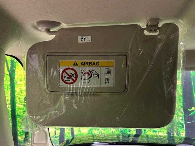G 届出済未使用車 ホンダセンシング LEDヘッドライト コーナーセンサー スマートキー 両側スライドドア アイドリングストップ プライバシーガラス ベンチシート 電動格納ミラー(29枚目)