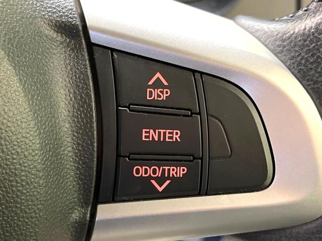 カスタムG 禁煙車 SDナビ 両側電動スライドドア バックカメラ LEDヘッドライト Bluetooth再生 フルセグ ETC ドライブレコーダー プライバシーガラス DVD再生 スマートキー オートライト(27枚目)