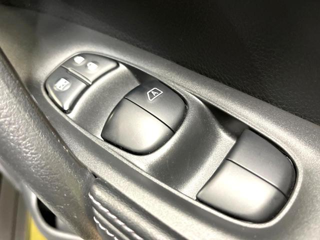 20Xi 純正9インチナビ アラウンドビューモニター プロパイロット LEDヘッドライト Bluetooth再生 フルセグ ETC デジタルインナーミラー コーナーセンサー スマートキー アイドリングストップ(31枚目)