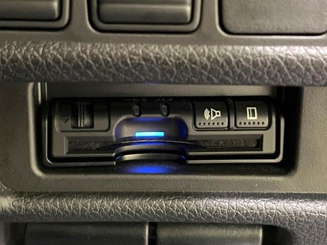 20Xi 純正9インチナビ アラウンドビューモニター プロパイロット LEDヘッドライト Bluetooth再生 フルセグ ETC デジタルインナーミラー コーナーセンサー スマートキー アイドリングストップ(37枚目)