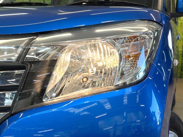 G 禁煙車 SDナビ バックカメラ レーダークルーズコントロール ETC 電動スライドドア シートヒーター 衝突軽減装置 オートマチックハイビーム アイドリングストップ スマートキー プライバシーガラス(17枚目)