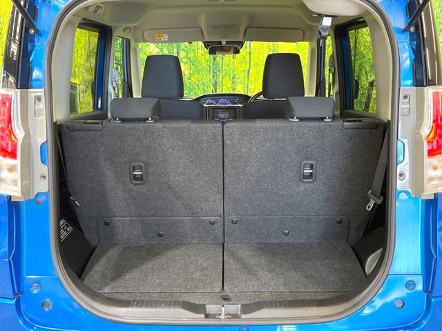 G 禁煙車 SDナビ バックカメラ レーダークルーズコントロール ETC 電動スライドドア シートヒーター 衝突軽減装置 オートマチックハイビーム アイドリングストップ スマートキー プライバシーガラス(32枚目)