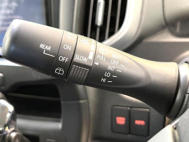 G 禁煙車 SDナビ バックカメラ レーダークルーズコントロール ETC 電動スライドドア シートヒーター 衝突軽減装置 オートマチックハイビーム アイドリングストップ スマートキー プライバシーガラス(40枚目)