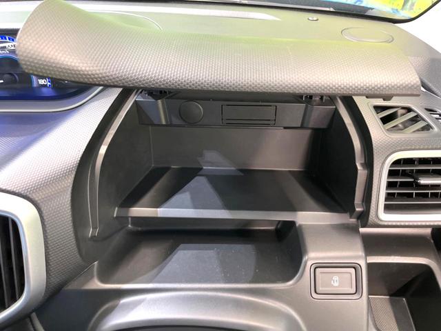 G 禁煙車 SDナビ バックカメラ レーダークルーズコントロール ETC 電動スライドドア シートヒーター 衝突軽減装置 オートマチックハイビーム アイドリングストップ スマートキー プライバシーガラス(46枚目)