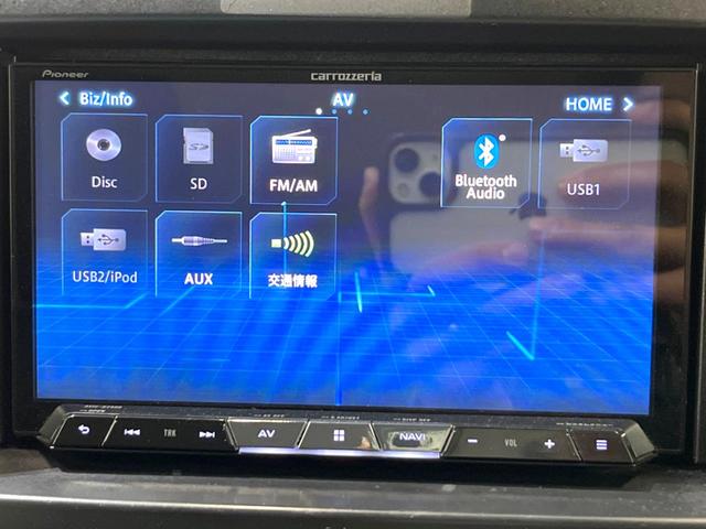 G 禁煙車 SDナビ バックカメラ レーダークルーズコントロール ETC 電動スライドドア シートヒーター 衝突軽減装置 オートマチックハイビーム アイドリングストップ スマートキー プライバシーガラス(49枚目)