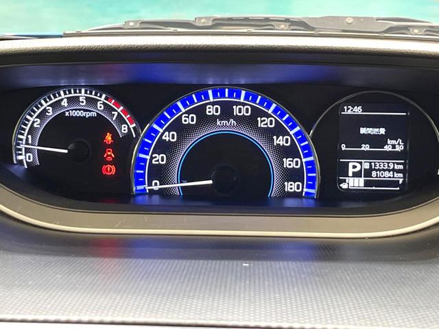 G 禁煙車 SDナビ バックカメラ レーダークルーズコントロール ETC 電動スライドドア シートヒーター 衝突軽減装置 オートマチックハイビーム アイドリングストップ スマートキー プライバシーガラス(50枚目)