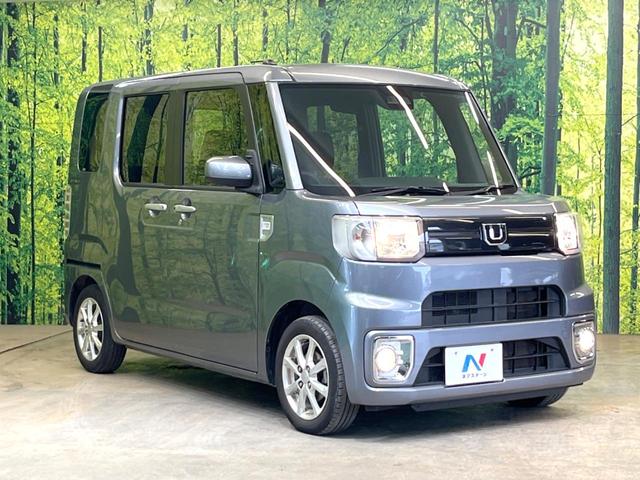 L SAIII 禁煙車 SDナビ 両側電動スライドドア バックカメラ スマートアシスト Bluetooth ETC スマートキー オートライト 電動格納ミラー ベンチシート プライバシーガラス(17枚目)