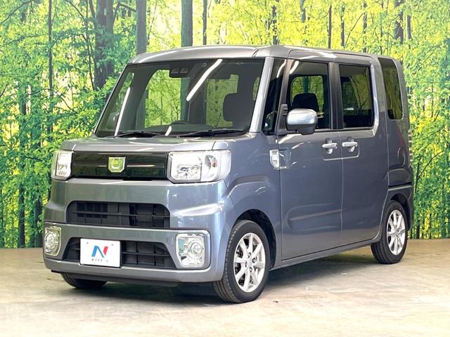 L SAIII 禁煙車 SDナビ 両側電動スライドドア バックカメラ スマートアシスト Bluetooth ETC スマートキー オートライト 電動格納ミラー ベンチシート プライバシーガラス(21枚目)
