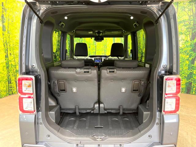 L SAIII 禁煙車 SDナビ 両側電動スライドドア バックカメラ スマートアシスト Bluetooth ETC スマートキー オートライト 電動格納ミラー ベンチシート プライバシーガラス(29枚目)