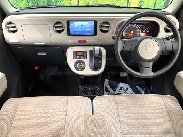 ココアプラスX 禁煙車 ケンウッドSDナビ バックカメラ ドラレコ オートエアコン LEDヘッド&フォグ スマートキー ルーフレール アームレスト バニティミラー アイドリングストップ 盗難防止装置(2枚目)