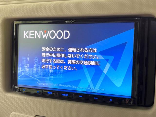 ココアプラスX 禁煙車 ケンウッドSDナビ バックカメラ ドラレコ オートエアコン LEDヘッド&フォグ スマートキー ルーフレール アームレスト バニティミラー アイドリングストップ 盗難防止装置(3枚目)
