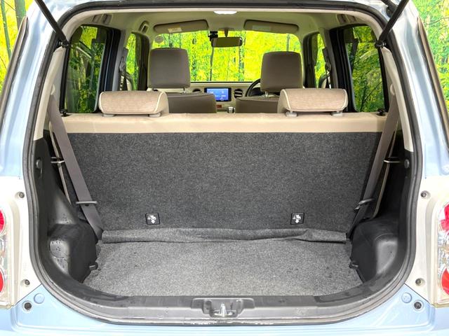 ココアプラスX 禁煙車 ケンウッドSDナビ バックカメラ ドラレコ オートエアコン LEDヘッド&フォグ スマートキー ルーフレール アームレスト バニティミラー アイドリングストップ 盗難防止装置(29枚目)