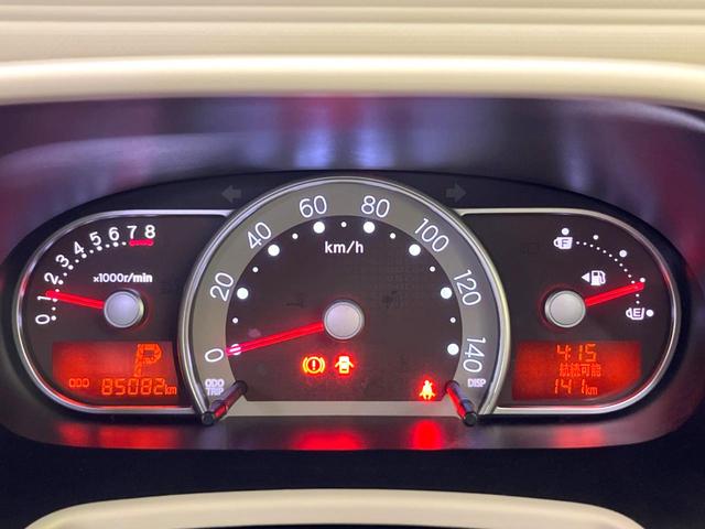 ココアプラスX 禁煙車 ケンウッドSDナビ バックカメラ ドラレコ オートエアコン LEDヘッド&フォグ スマートキー ルーフレール アームレスト バニティミラー アイドリングストップ 盗難防止装置(36枚目)
