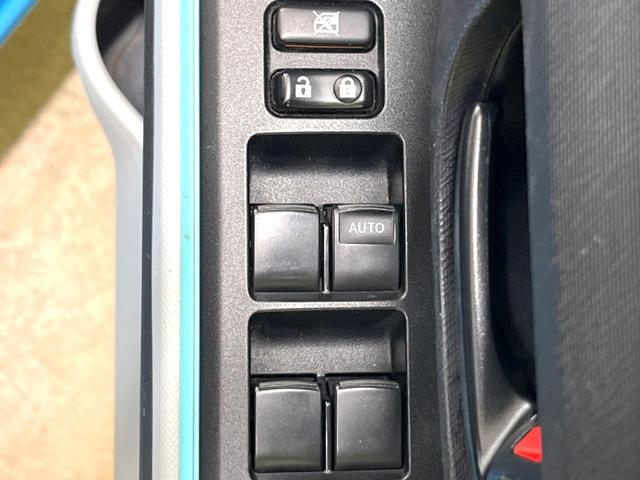 S 禁煙車 純正SDナビ バックカメラ Bluetooth再生 フルセグTV ETC スマートキー オートライト オートエアコン アイドリングストップ 盗難防止装置(38枚目)
